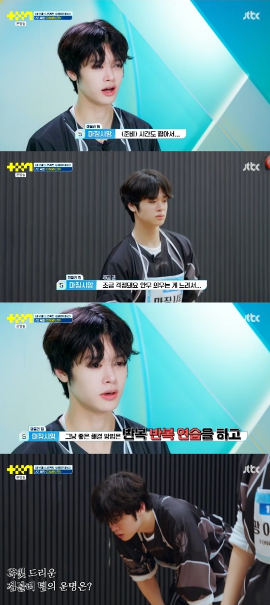 JTBC '프로젝트7' 캡처