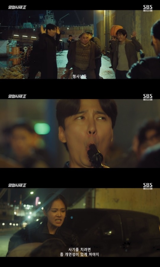 SBS '열혈사제2' 방송캡쳐