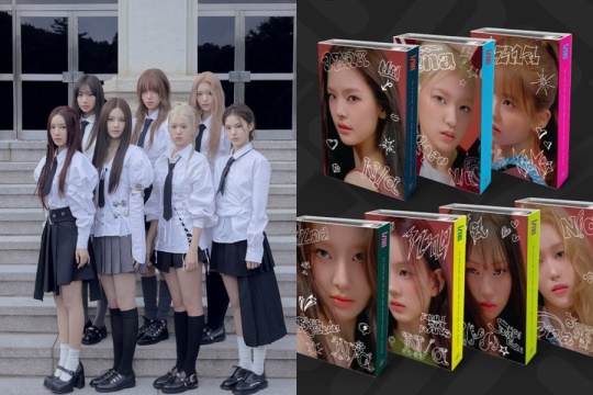 이즈나/사진제공=웨이크원