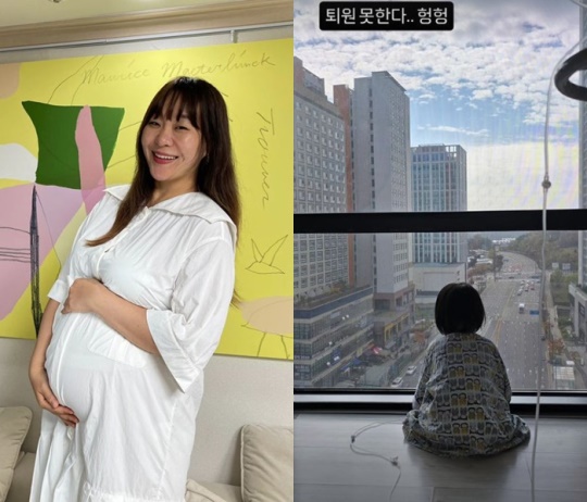 사진=정주리 채널