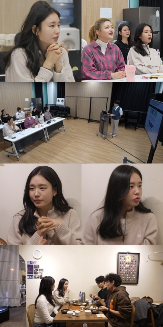 사진제공: MBC '전지적 참견 시점'