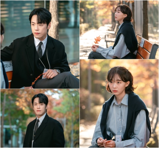 사진 제공: KBS 2TV '다리미 패밀리'