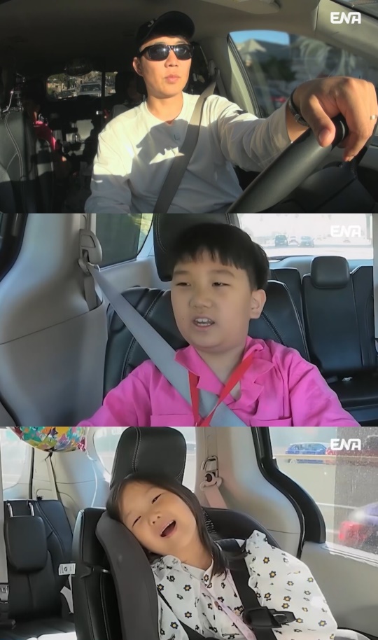사진제공 = ENA ‘내 아이의 사생활’