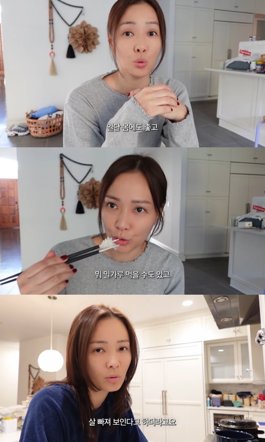 'Mrs.뉴저지 손태영' 유튜브 캡처