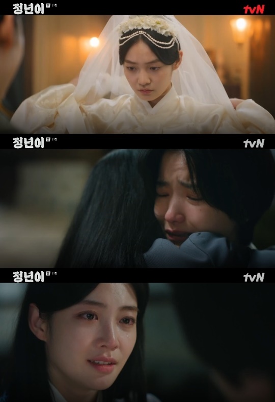 사진=tvN 방송 화면 캡쳐