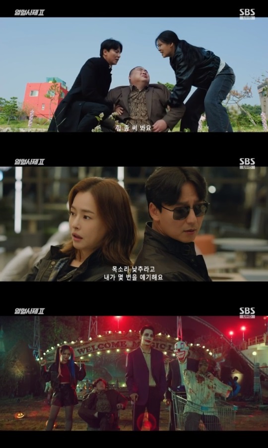SBS '열혈사제2' 방송캡쳐