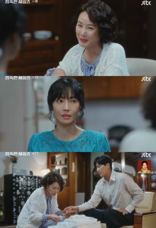 사진=JTBC 방송 화면 캡쳐