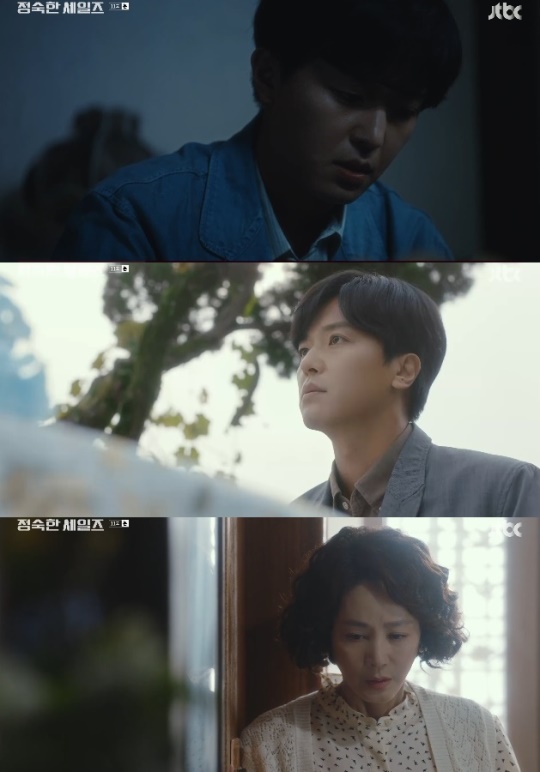 사진=JTBC 방송 화면 캡쳐