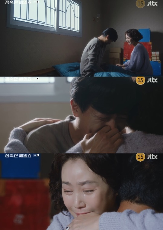 사진=JTBC 방송 화면 캡쳐