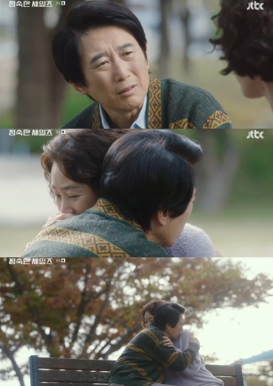 사진=JTBC 방송 화면 캡쳐
