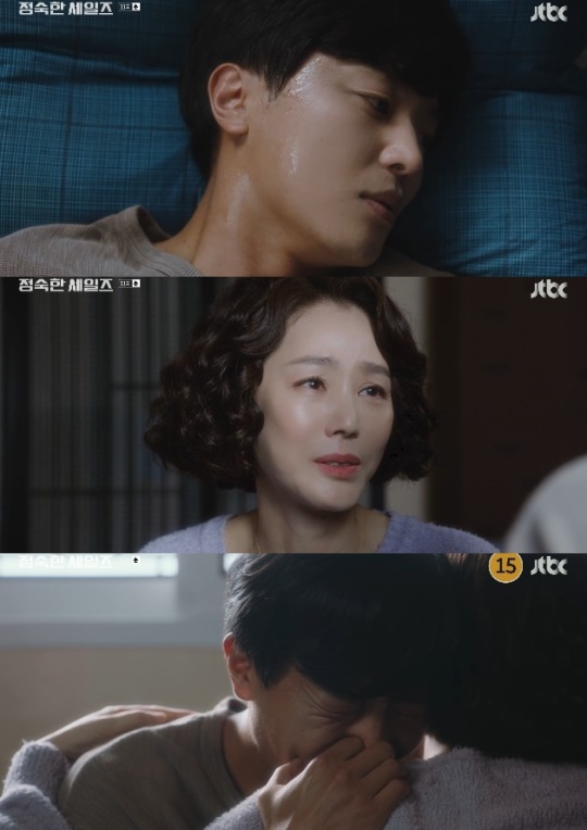 사진=JTBC 방송 화면 캡쳐
