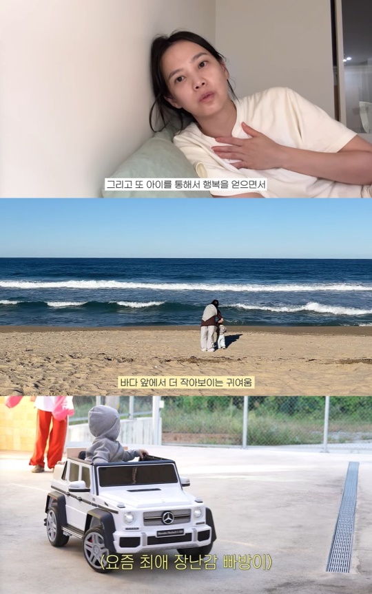 '승아로운' 유튜브 캡처
