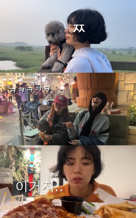 나나 유튜브 캡처