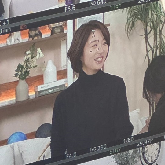 황정음 채널