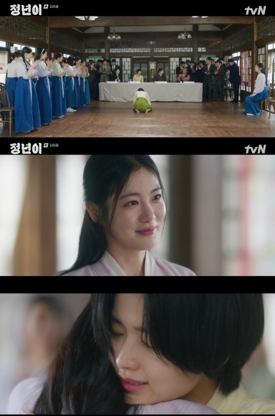 사진=tvN 방송 화면 캡쳐