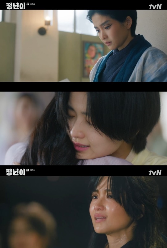 사진=tvN 방송 화면 캡쳐