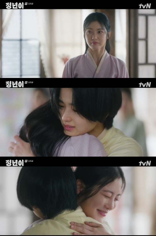 사진=tvN 방송 화면 캡쳐
