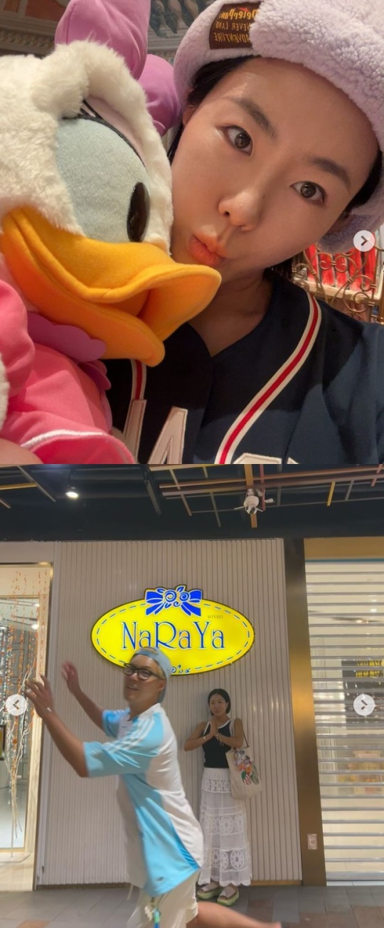이상화 채널