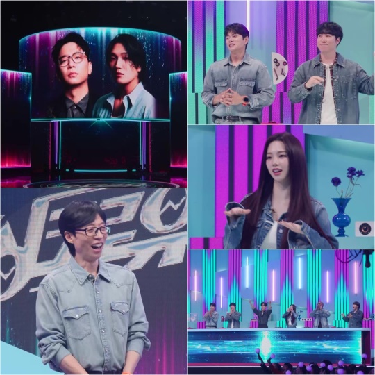 사진제공=KBS 2TV
