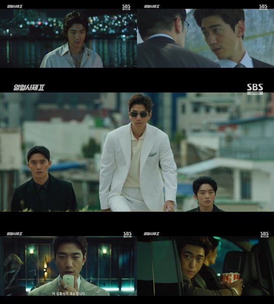 사진: SBS '열혈사제2' 방송 캡처