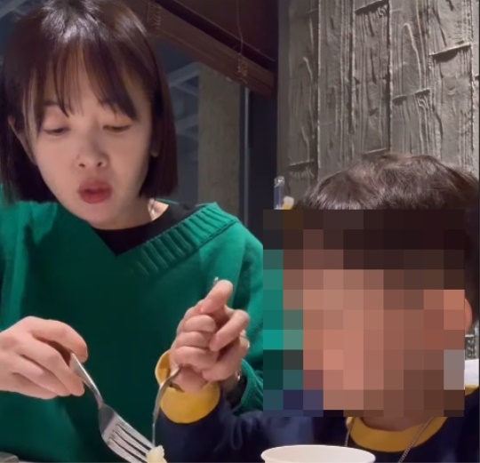김보미 채널