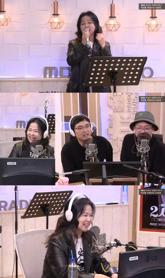 '2시 만세' 방송캡처