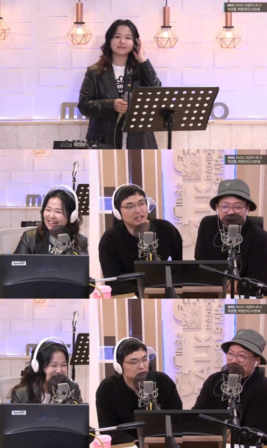 '2시 만세' 방송캡처