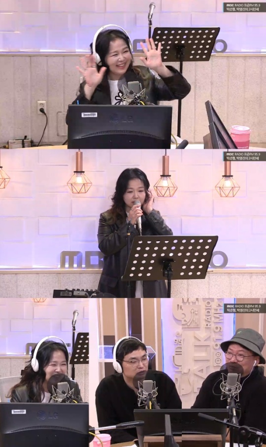 '2시 만세' 방송캡처