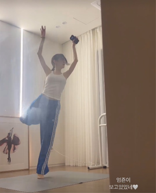 윤혜진 채널