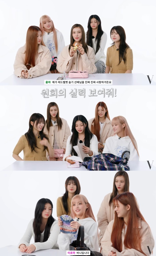 보그 유튜브 캡처