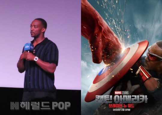 안소니 마키, '캡틴 아메리카: 브레이브 뉴 월드' 포스터/사진=박서현 기자, 월트디즈니 컴퍼니 코리아 제공