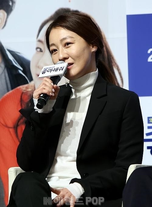 배우 이미연/사진=헤럴드POP DB