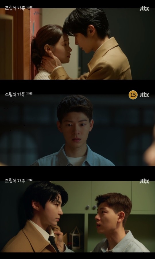 JTBC '조립식 가족' 방송캡쳐