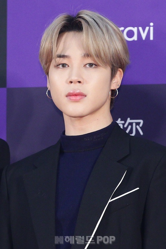 지민/사진=헤럴드POP DB
