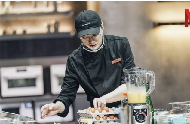조광효 셰프. [넷플릭스 제공]