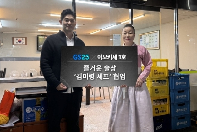“흑백요리사 출연 후 매출 3배 늘어…해외서도 찾아와요”
