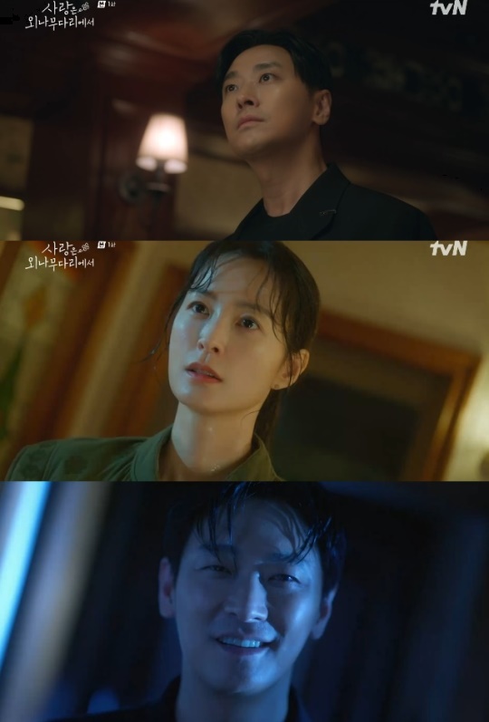 사진=tvN 방송 화면 캡쳐