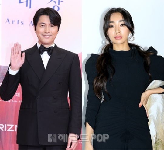 정우성, 문가비/사진=헤럴드POP DB
