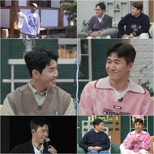 사진 제공=채널A ‘요즘 남자 라이프-신랑수업’