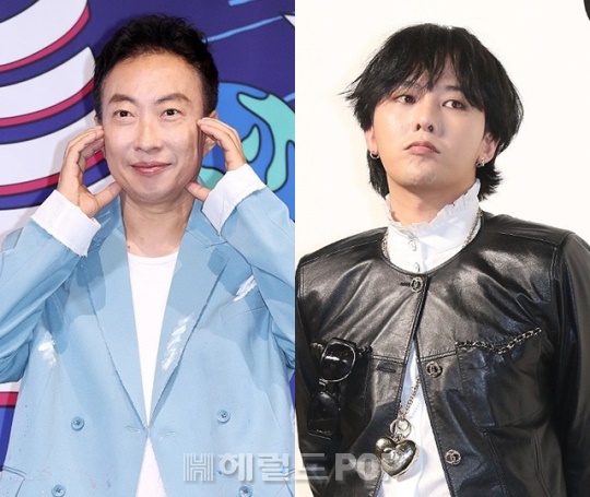 박명수, 지드래곤/사진=민선유기자