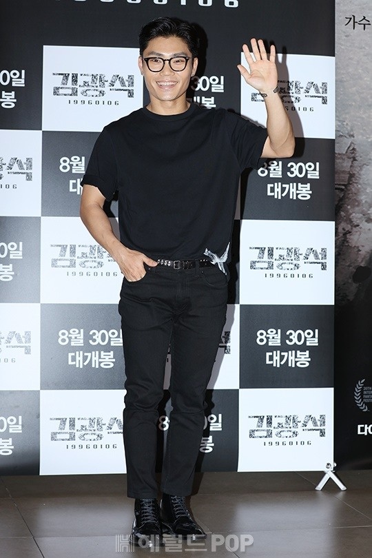 김범수/사진=헤럴드POP DB