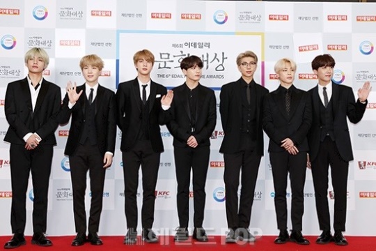 방탄소년단/사진=헤럴드POP DB