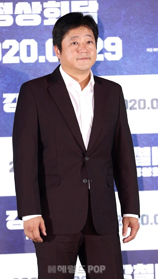배우 곽도원/사진=헤럴드POP DB