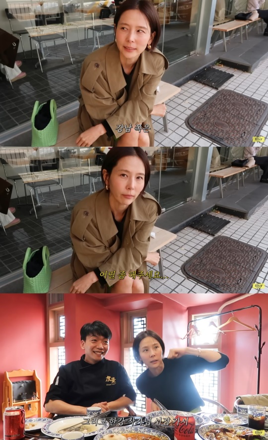 '노필터TV' 유튜브 캡처