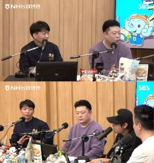 '컬투쇼' 보이는 라디오 캡처