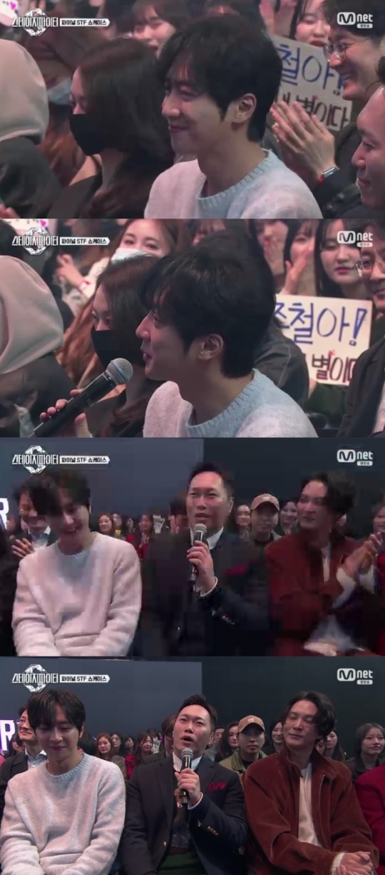 Mnet '스테이지 파이터' 캡처