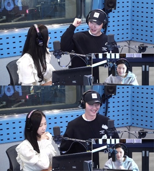 SBS 파워FM '12시엔 주현영' 캡처