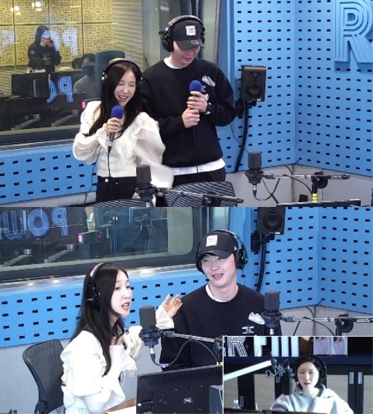SBS 파워FM '12시엔 주현영' 캡처