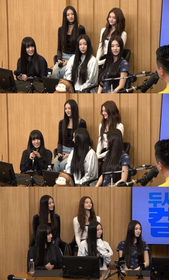 '컬투쇼' 방송캡처