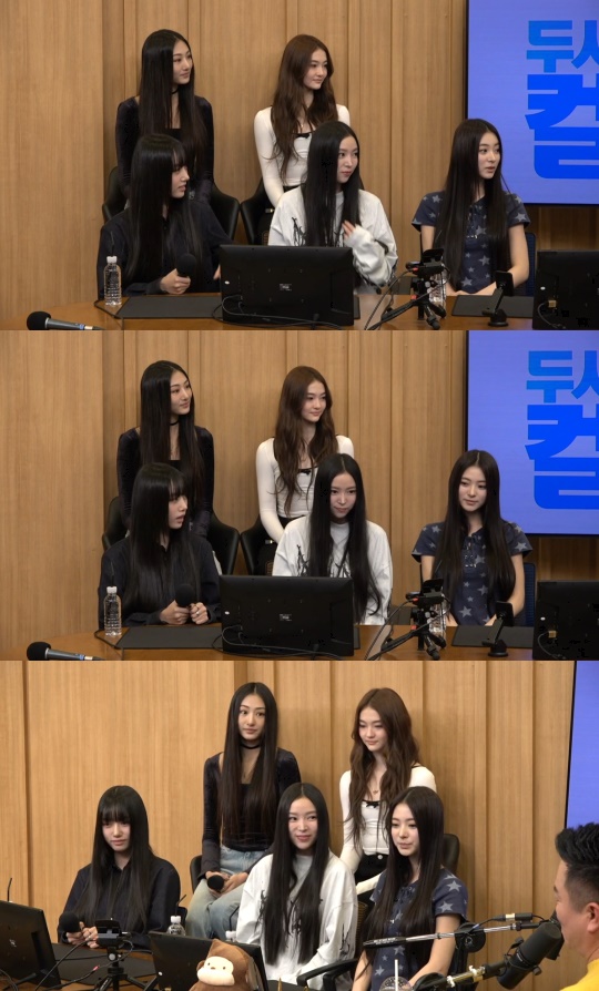 '컬투쇼' 방송캡처
